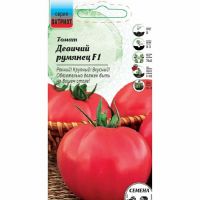 Семена АСТ Томат Девичий румянец F1 0,03г