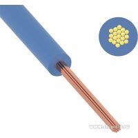 Провод ПВ-3  4,0 синий 132383