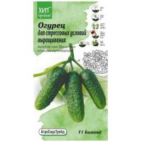 Семена АСТ Огурец Бомонд F1 5шт