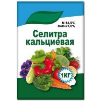 Селитра кальциевая 1кг  56991/06897/5811-1