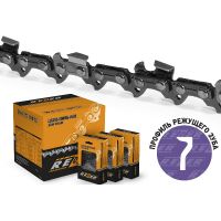 Цепь Rezer SUPER PS-9-1,3-55 зв.  03.015.00221