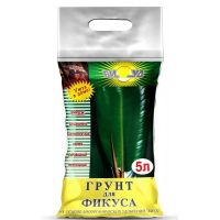 Грунт БИУД для фикусов 5л.