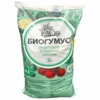 Биогумус (вермикомпост) 40л
