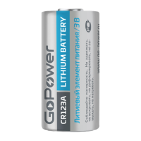 Элемент питания CR123А 3V Lithium GoPower