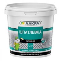 Шпатлевка  выравнивающая 1,5кг. латекс. финиш. "ЛАКРА" 8045