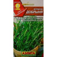 Семена АЭЛИТА Эстрагон Добрыня 0,05г