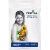 Удобрение ФЕРТИКА Универсальное Весна-Лето минер.сухое 2,5кг