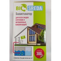 Биоактиватор BIOSREDA д/септиков 300гр 12 пакетиков