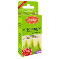 ФУРШЕТ Стопожог 100мл