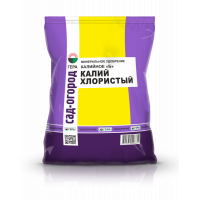 Калий хлористый 0,9кг ГЕРА 04025