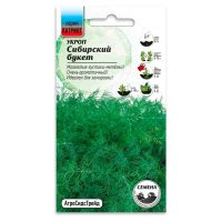 Семена АСТ Укроп Сибирский букет 2г