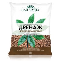 Дренаж Керамзит мелкий/крупный Сад Чудес 2л