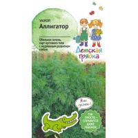 Семена АСТ Укроп Аллигатор 2г
