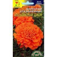 Семена Цветущий Сад Бархатцы Апельсиновый джем 0,1г