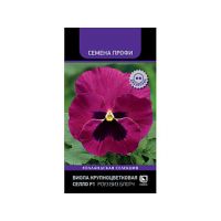 Семена Профи Виола крупноцветковая селло РОУЗ ВИЗ БЛОТЧ