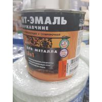 Грунт-эмаль по ржавчине DALI 3в1 2л глянцевая оранжевая
