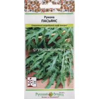 Семена РУССКИЙ ОГОРОД Рукола "Пасьянс", 0.5г