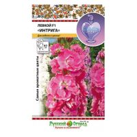 Семена РУССКИЙ ОГОРОД Левкой Интрига F1 30шт