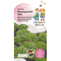 Семена АСТ Мшанка Ирландский мох 0,01г