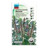 Семена АСТ Пустырник сердечный Каскад 0,5г