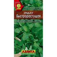 Семена Аэлита Индау (руккола) Быстрорастущая 0,3г