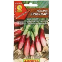 Семена Аэлита Лук батун Красный 0,3г