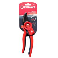 Секатор OKINAWA MAXI плоскостной D18мм  2341