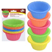 Формы бумажные для маффинов 25шт 8-99