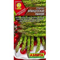 Семена Аэлита Спаржа Французская ранняя 20шт