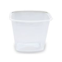 Контейнер с крышкой 138х102 1000мл  ЮУПМ 3317