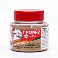 Гром-2М 180г