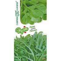 Семена Гавриш Рукола (двурядник) Пасьянс + Индау Покер 1,5г ДУЭТ