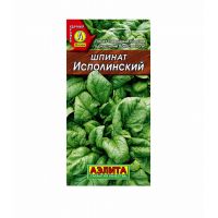 Семена АЭЛИТА Шпинат Исполинский 3г  70648/211327