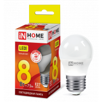 Лампа LED шар-VC 8Вт 4000К 230В Е14 760лм 0556