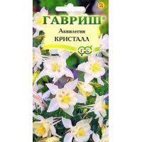 Семена Гавриш Аквилегия Кристалл 0,05г