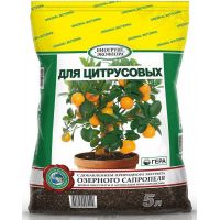 БиоГрунт ГЕРА для цитрусовых 5л