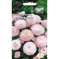 Семена СеДеК Маргаритка многолетняя Пани Ванда 0,05г