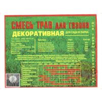 Газон смесь-Декоративный 4 кг