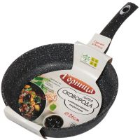 Сковорода ГОРНИЦА Гранит 26см  с2651аг 323164