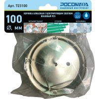 Коронка алмазная 100мм Росомаха по керамограниту и керамике  723100
