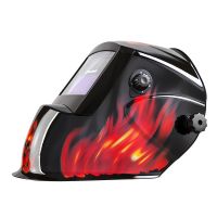 Маска сварщика КОРУНД-2 ПЛАМЯ  3467