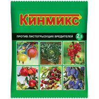 Кинмикс 2,5мл ВХ