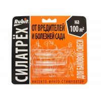 Рубит СилаТРЕХ, Инсекто-фунго-стимулятор  3амп х 2мл