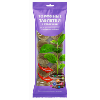 Торфяные таблетки в оболочке БиоМастер ø42мм 12шт