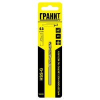 Сверло по металлу 4,5*80/47мм HSS-G Extrem shark Гранит 165123