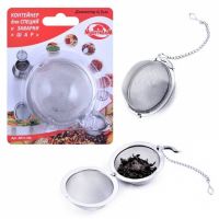 Контейнер- сито шар для специй и заварки 11-100