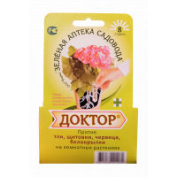 Доктор 8 стрел 10г