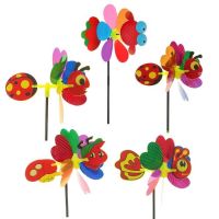 Ветерок Бабочка  5310161