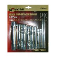 Набор ключей трубчатых SKRAB 6-22мм 10пр.  44104