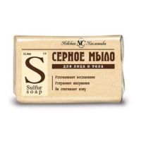 Мыло СЕРНОЕ 90гр. НК  92511/10571